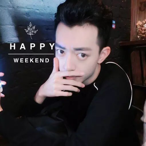 石斩仙?