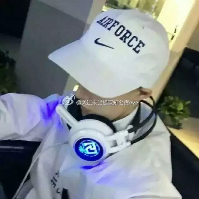 我是大毛